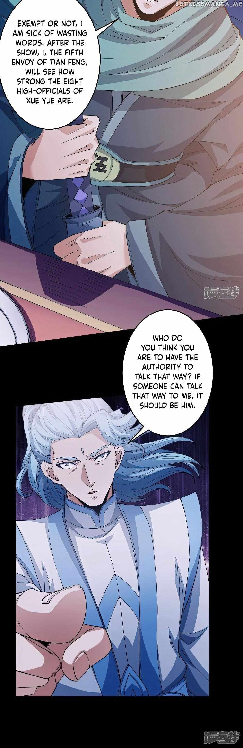 God of Martial Arts Chapter 605 10